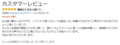 20180613051444