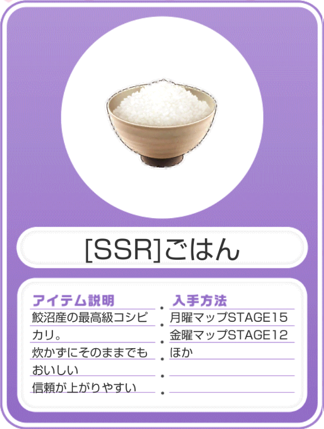 f:id:sasaq:20180710215138p:plain f:id:sasaq:20180710215138p:plain