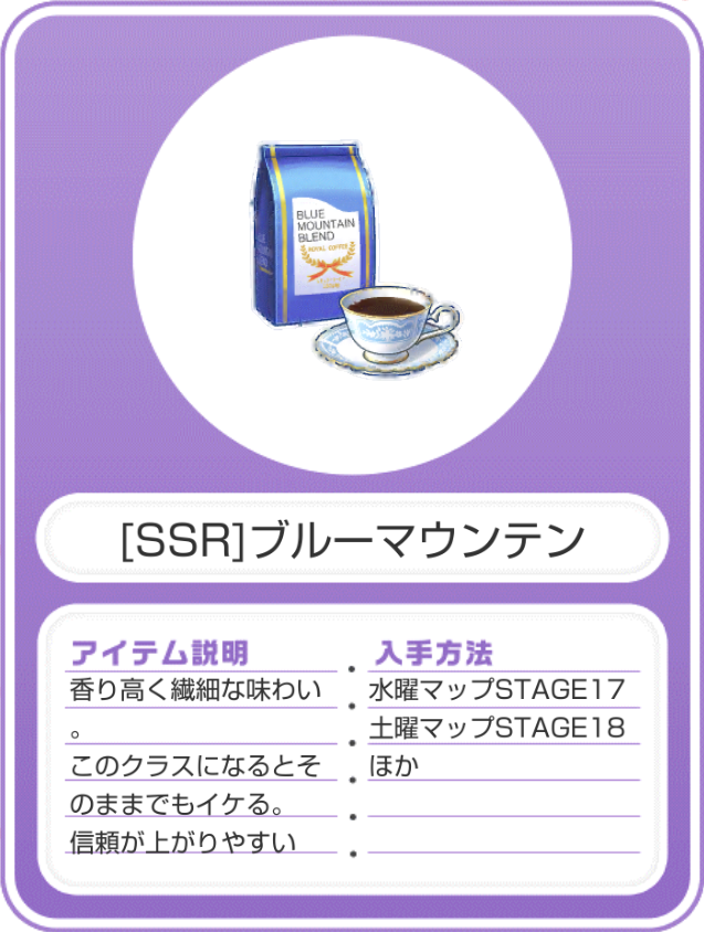 f:id:sasaq:20180710215141p:plain f:id:sasaq:20180710215141p:plain