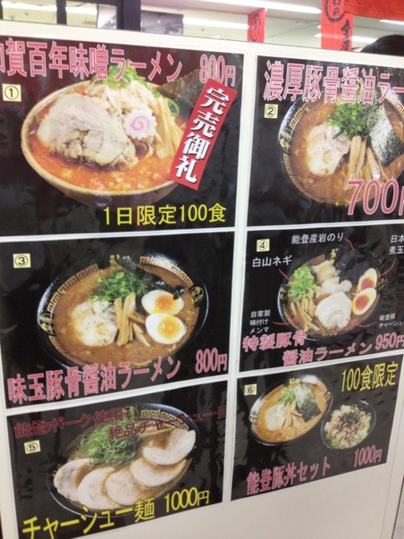 f:id:sasasama:20130530224305j:image:w360