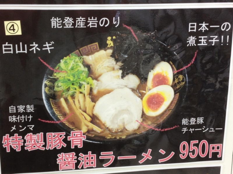 f:id:sasasama:20130530224309j:image:w360