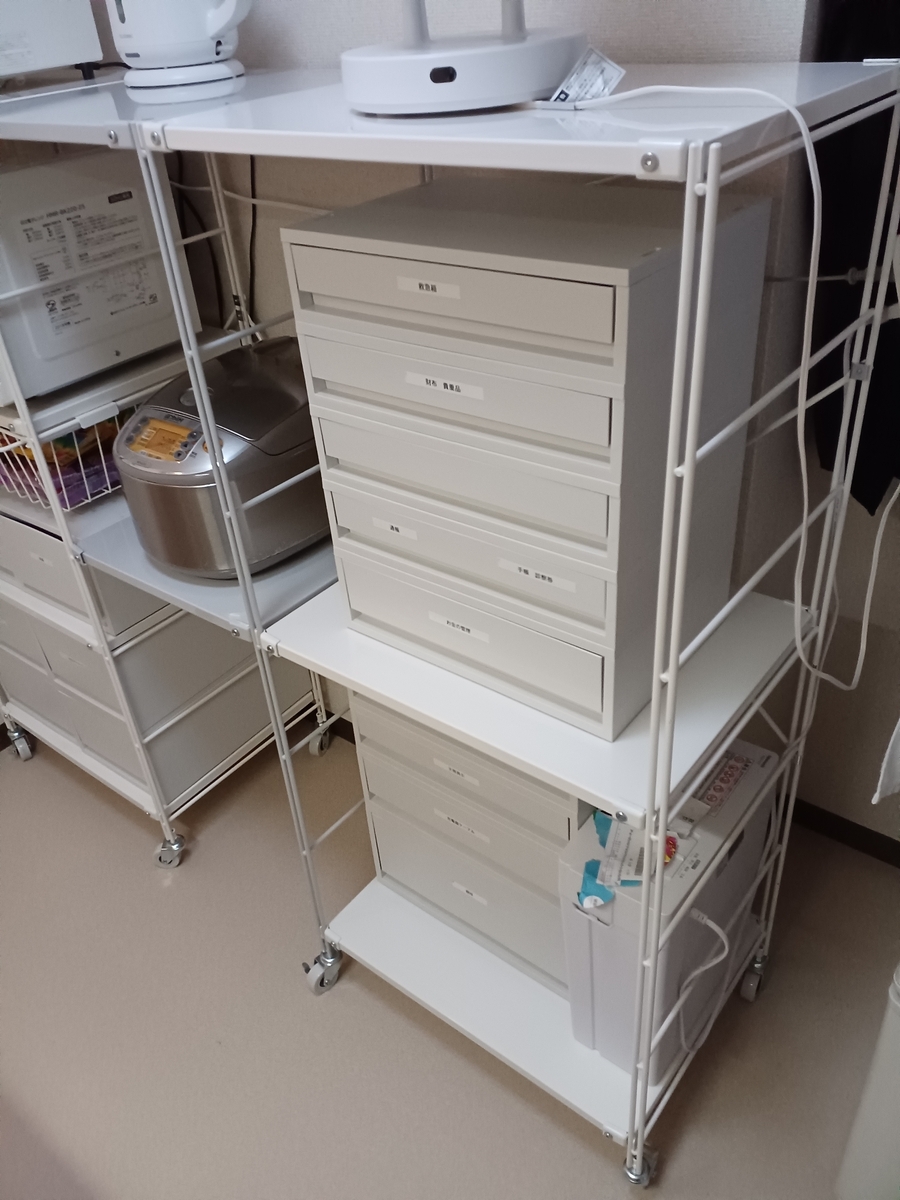 直接取引限定⭐︎無印　ユニットシェルフ Amazon｜無印良品 ステンレスユニットシェルフ オーク材棚セット