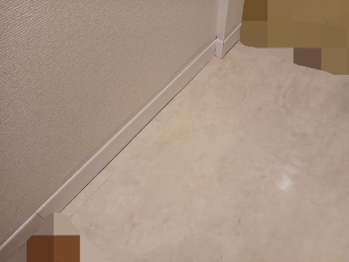 【空間を整える】幅木(巾木/はばき)の色を変え部屋の雰囲気を整えてみた話。 - 暮らしの土台を整える