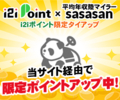 20170813221701
