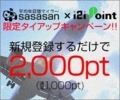 20170825222836