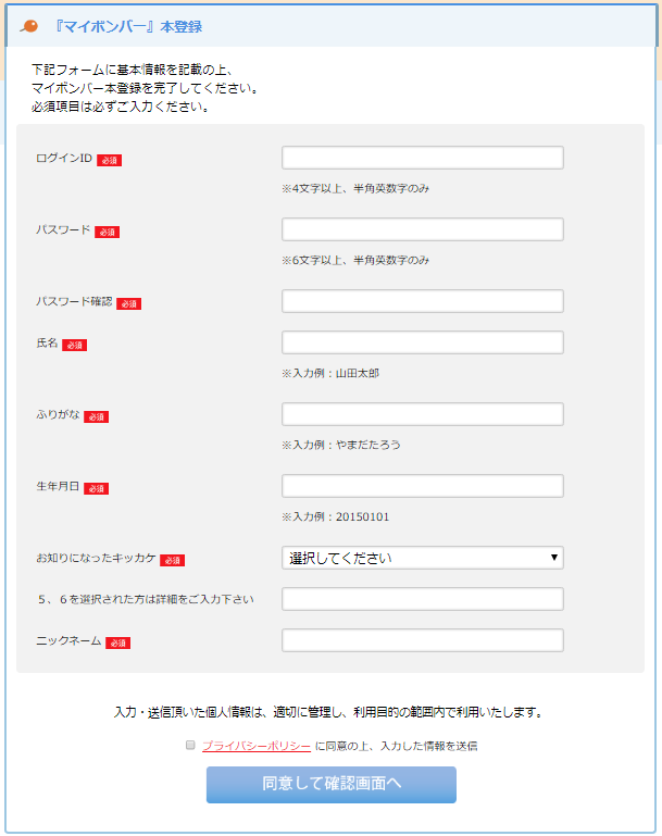 f:id:sasasan3:20180111014057p:plain f:id:sasasan3:20180111014057p:plain