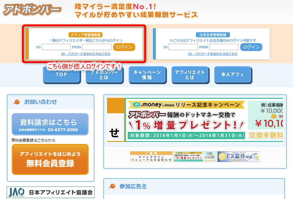 f:id:sasasan3:20180111015206p:plain f:id:sasasan3:20180111015206p:plain