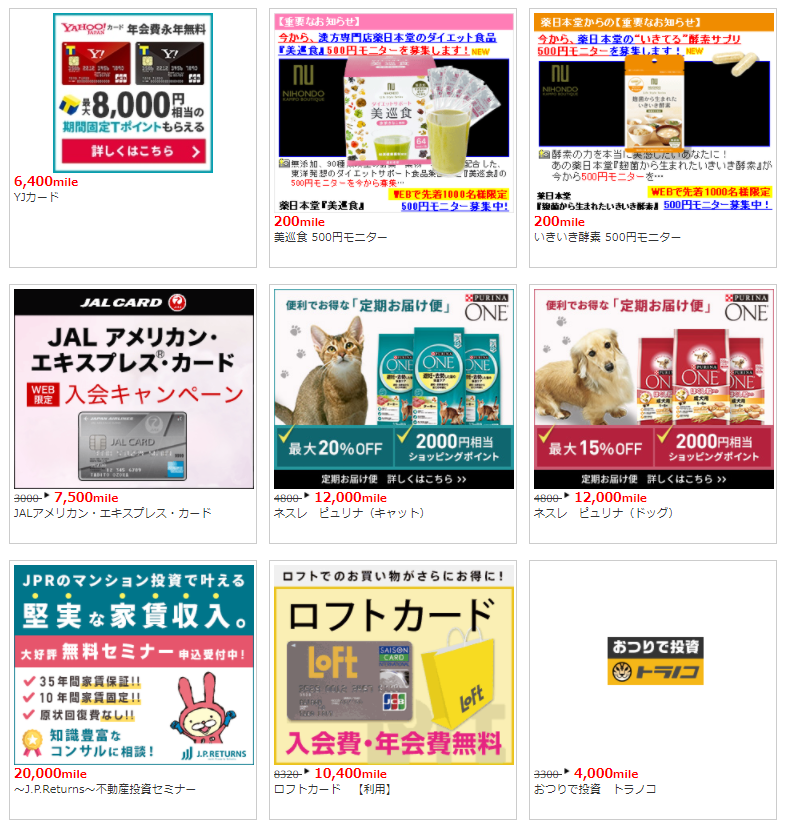 f:id:sasasan3:20180401002439p:plain f:id:sasasan3:20180401002439p:plain