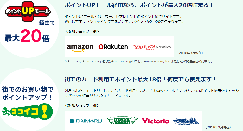 f:id:sasasan3:20180401005802p:plain f:id:sasasan3:20180401005802p:plain