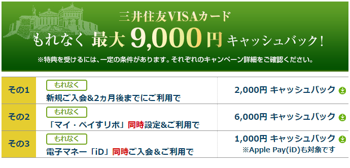 f:id:sasasan3:20180401020119p:plain f:id:sasasan3:20180401020119p:plain