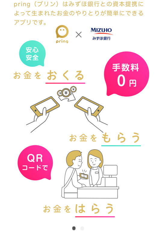 f:id:sasasan3:20180418233321p:plain f:id:sasasan3:20180418233321p:plain