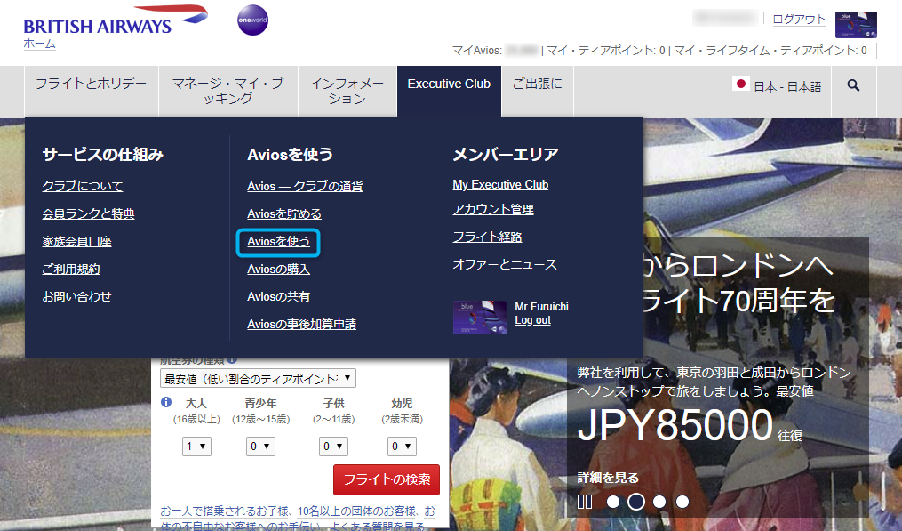 f:id:sasasan3:20180621233621p:plain