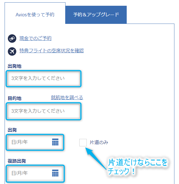f:id:sasasan3:20180621233630p:plain