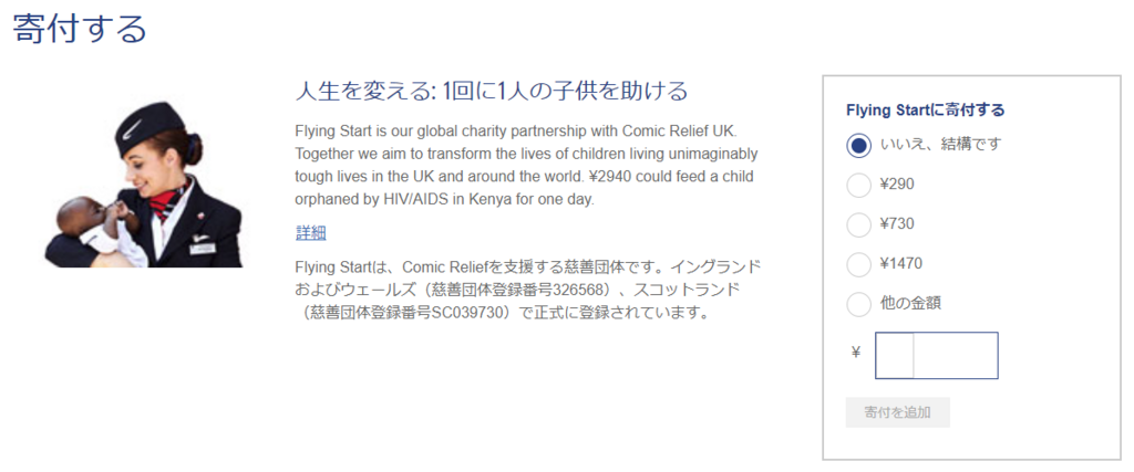 f:id:sasasan3:20180621233850p:plain