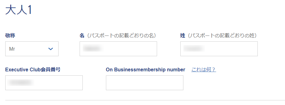 f:id:sasasan3:20180621234152p:plain