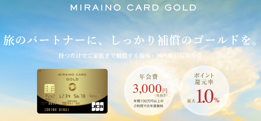 f:id:sasasan3:20180624231756p:plain f:id:sasasan3:20180624231756p:plain