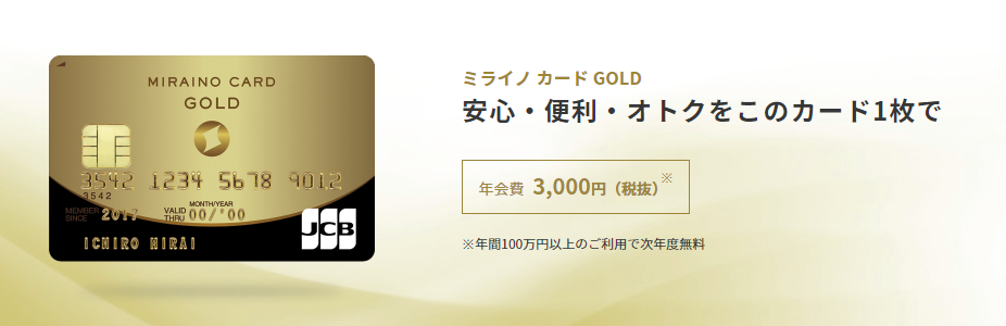 f:id:sasasan3:20180624234255p:plain f:id:sasasan3:20180624234255p:plain