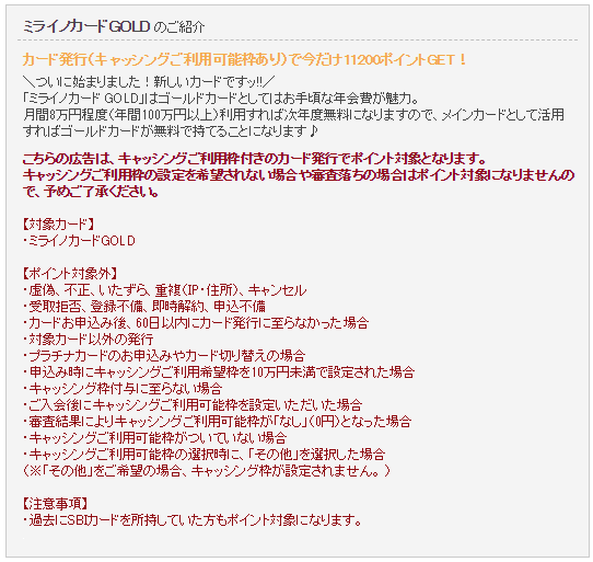 f:id:sasasan3:20180625001125p:plain f:id:sasasan3:20180625001125p:plain