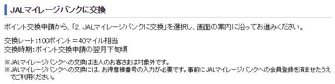 f:id:sasasan3:20180625001928p:plain f:id:sasasan3:20180625001928p:plain