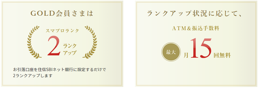 f:id:sasasan3:20180625002440p:plain f:id:sasasan3:20180625002440p:plain