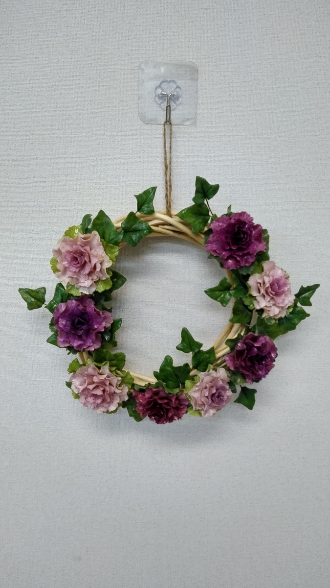 f:id:sasasanta123:20191218093921j:plain