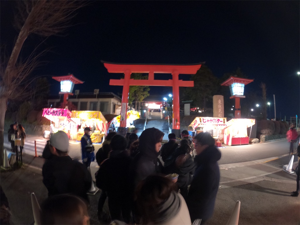 f:id:sasasappo:20200106211001j:image