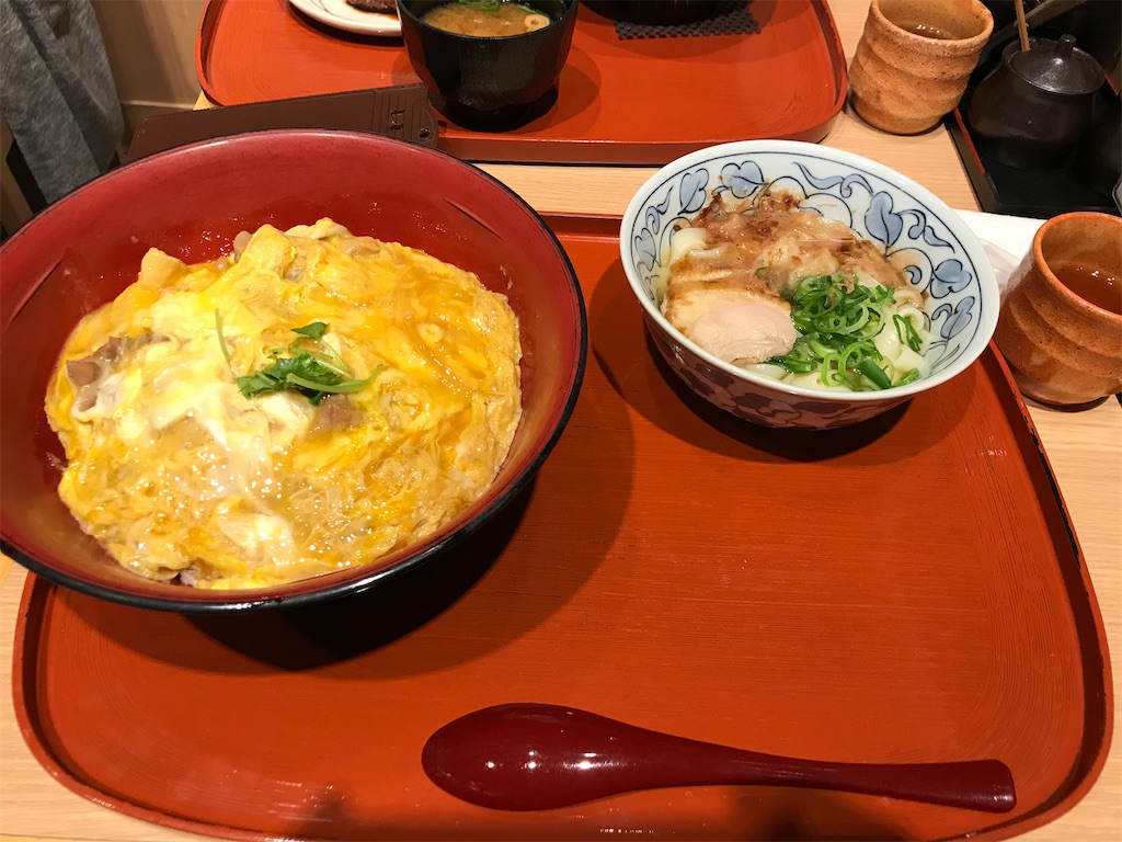 f:id:sasasappo:20200126224101j:image