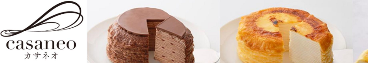 【厳選】カサネオはどのポイントサイト経由がおすすめ?付与率を比較してみた!