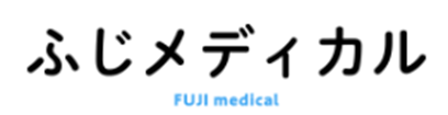 【厳選】ふじメディカルはどのポイントサイト経由がおすすめ?付与率を比較してみた!