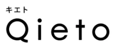 【厳選】Qietoはどのポイントサイト経由がおすすめ?付与率を比較してみた!