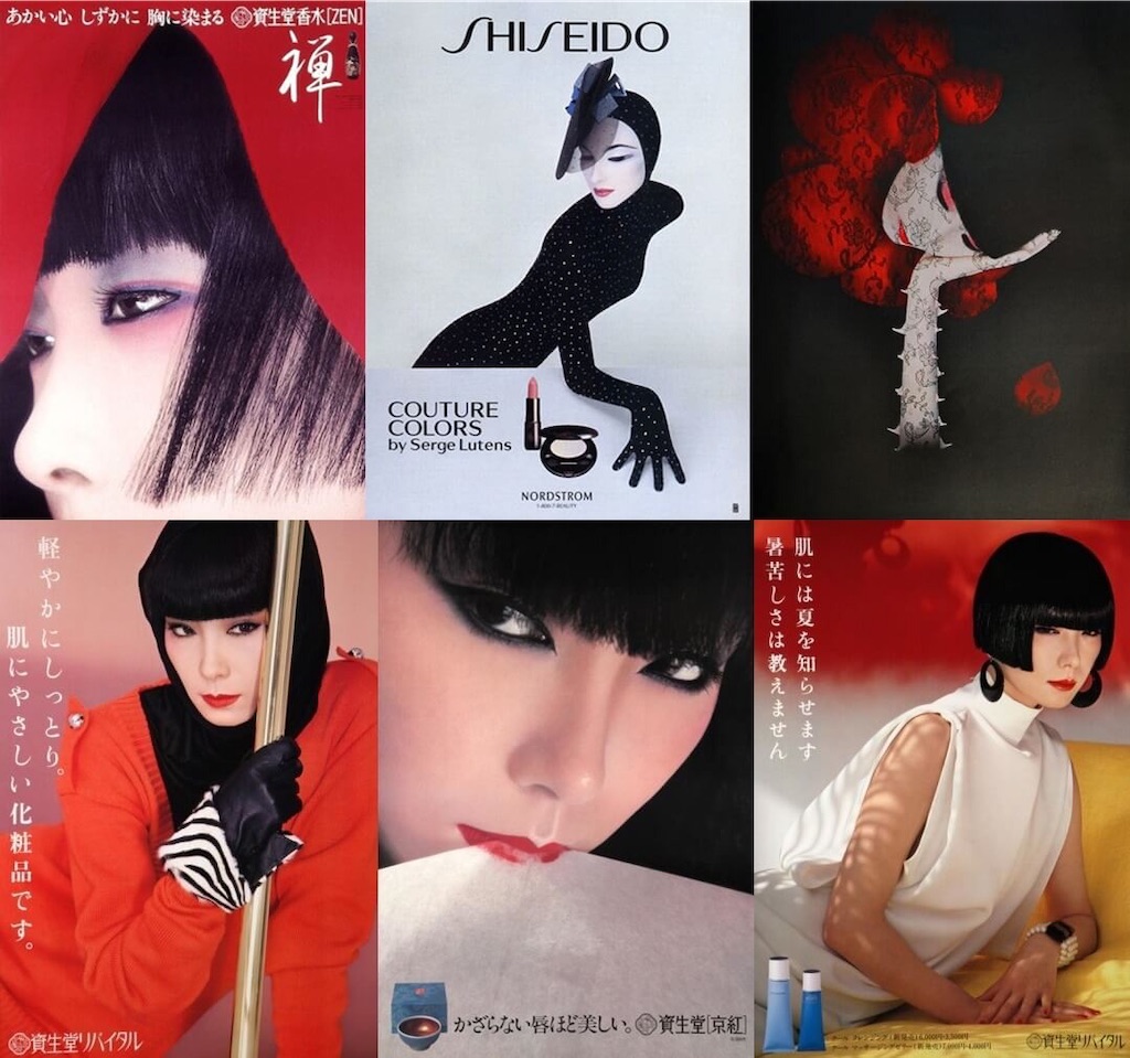※山口小夜子 資生堂ポスター SHISEIDO パリコレモデル 横須賀功光 山口小夜子 資生堂ポスター SHISEIDO パリコレモデル 横須賀功光