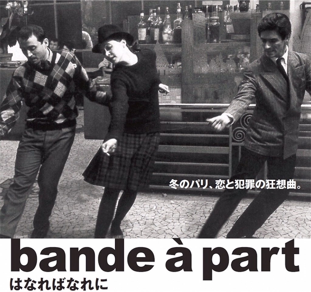 f:id:sasasava:20200802011212j:image f:id:sasasava:20200802011212j:image