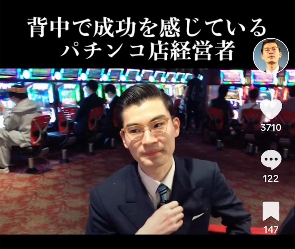 f:id:sasasava:20230608012257j:image f:id:sasasava:20230608012257j:image