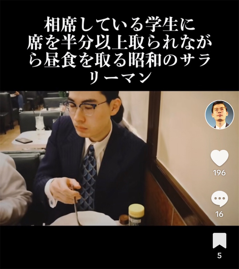 f:id:sasasava:20230608013159j:image f:id:sasasava:20230608013159j:image