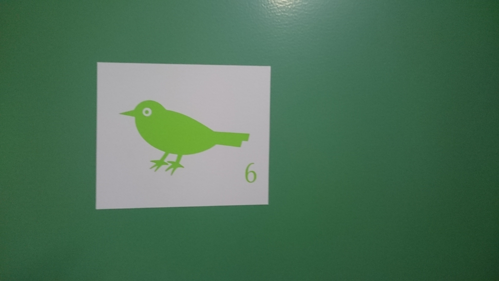 f:id:sasashi:20161121004910j:plain