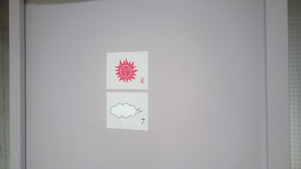 f:id:sasashi:20161121010219j:plain