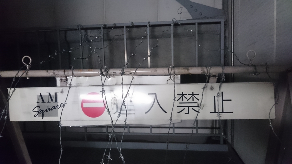 f:id:sasashi:20161121010432j:plain