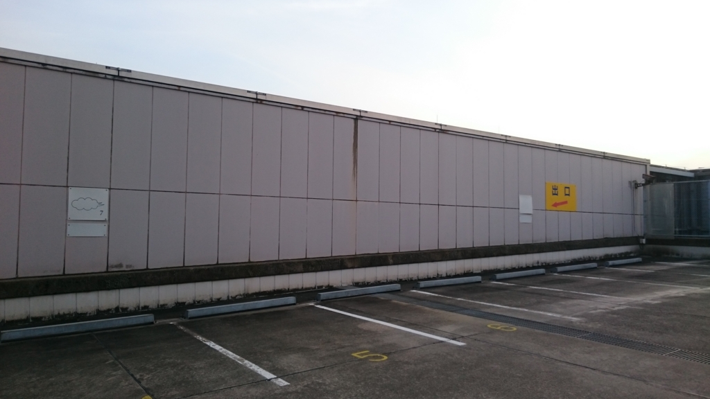 f:id:sasashi:20161121011915j:plain