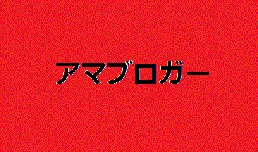 f:id:sasashi:20161206222607g:plain