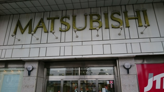 f:id:sasashi:20170114011420j:plain