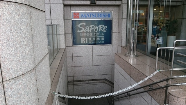 f:id:sasashi:20170114012741j:plain