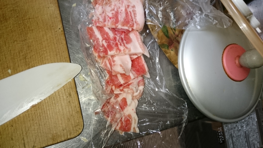 f:id:sasashi:20170128204440j:plain