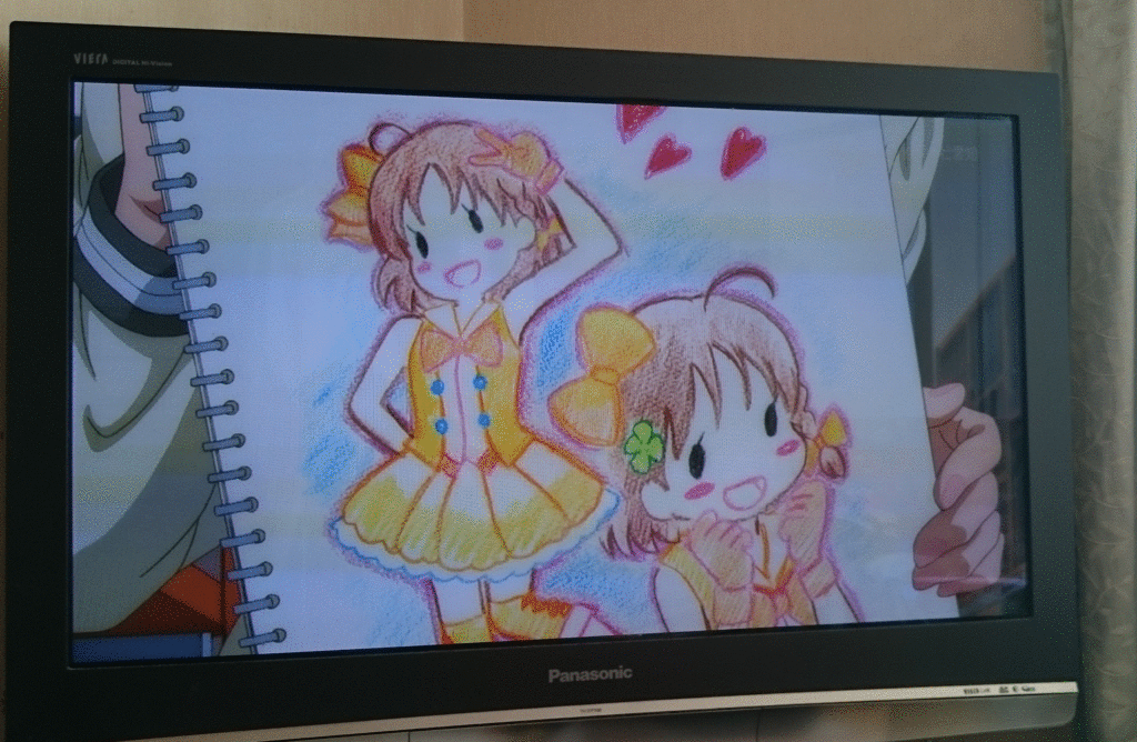 f:id:sasashi:20170304153434g:plain