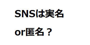 f:id:sasashi:20170312231053g:plain