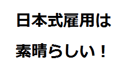 f:id:sasashi:20170506222533g:plain