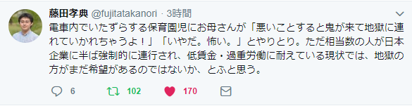 f:id:sasashi:20180611214224p:plain