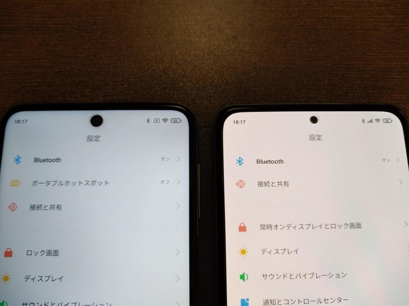 ハード&ソフト編】Redmi Note 9SとRedmi Note 10 Proを比較
