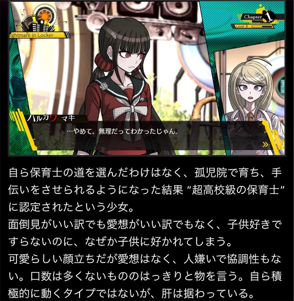 f:id:sasatanwwwww:20170913203949j:image f:id:sasatanwwwww:20170913203949j:image