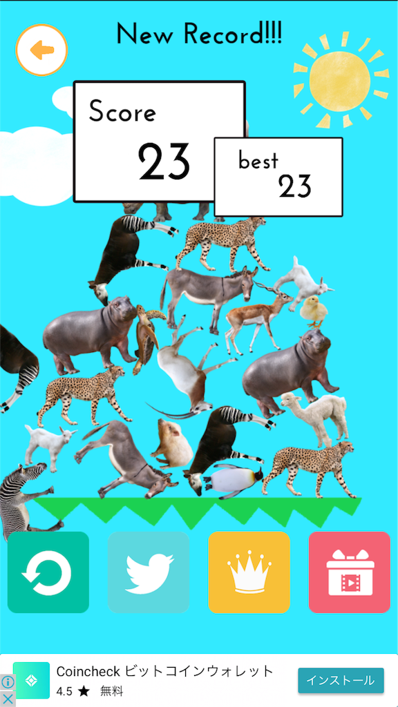 f:id:sasatanwwwww:20171126213524p:image