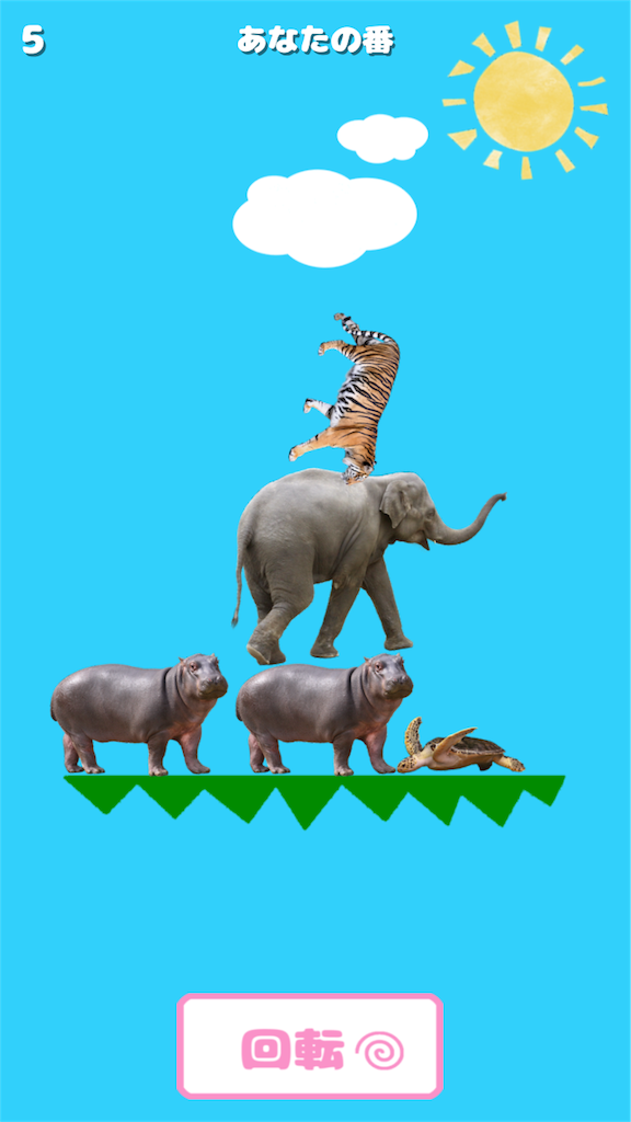 f:id:sasatanwwwww:20171126221007p:image